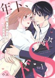 書影