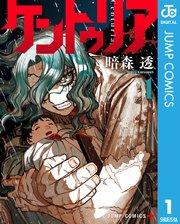 書影
