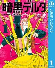 書影