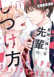 書影