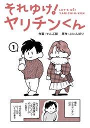 書影