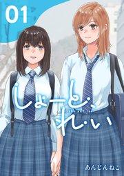 書影