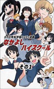 書影