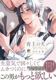 書影