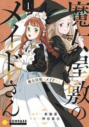 書影