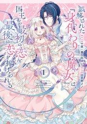 書影
