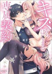 書影