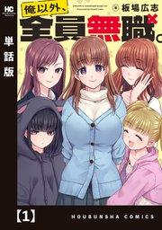 書影