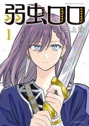 書影