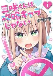 書影