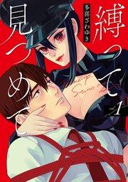 書影