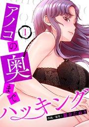書影