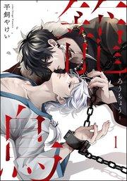 書影