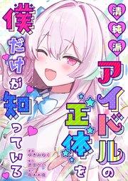 書影