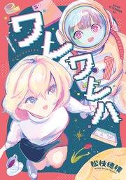 書影