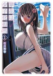 書影