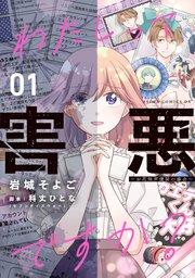 書影