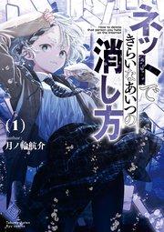 書影