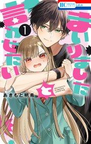 書影
