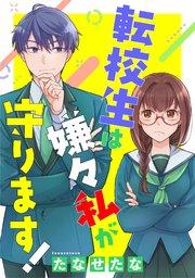 書影