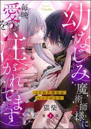 書影