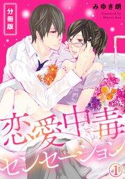 書影