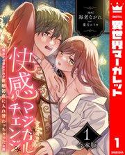 書影