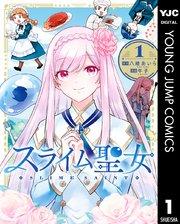 書影