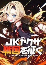 書影