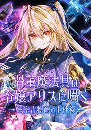 書影