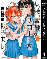書影