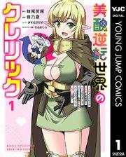 書影