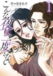 書影