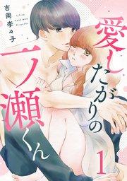 書影