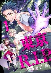 書影