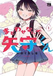 書影