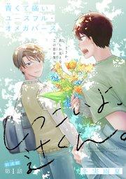 書影