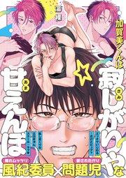 書影