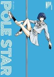 POLE STAR(1)