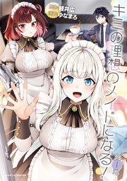 書影