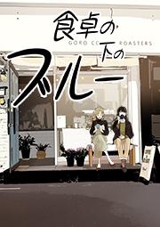 書影