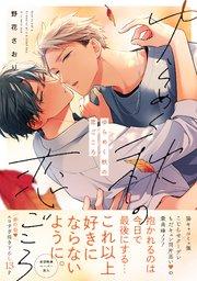 書影
