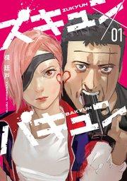 書影