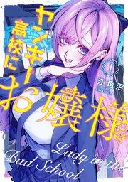 書影