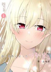 書影