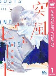 書影