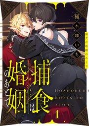 書影