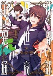 書影