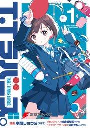 書影