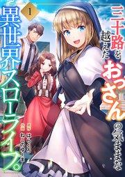 書影